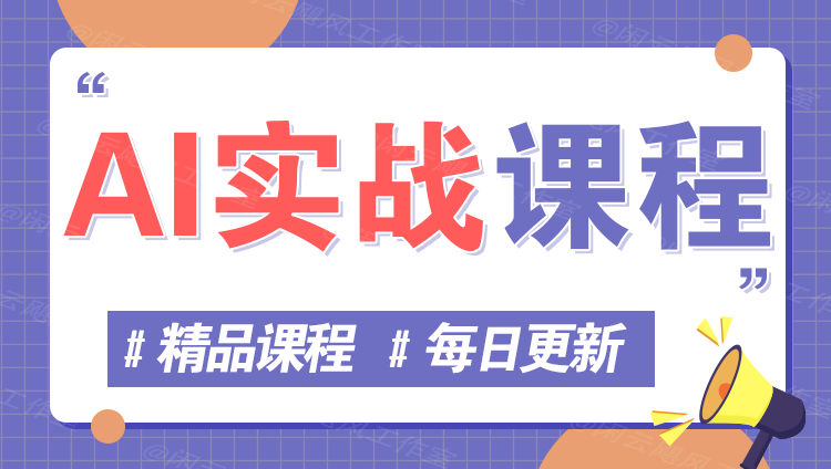 图片-搜淘云网创